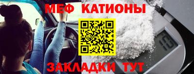 ALPHA-PVP Азнакаево