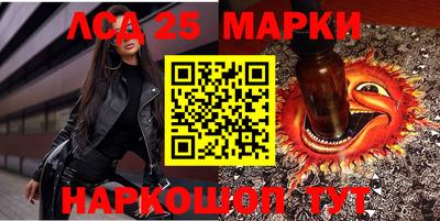 ALPHA-PVP Азнакаево