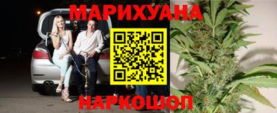 ALPHA-PVP Азнакаево