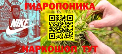 ALPHA-PVP Азнакаево
