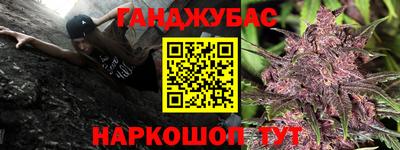 ALPHA-PVP Азнакаево