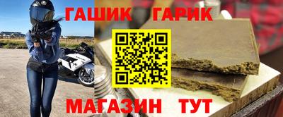 винт Абинск