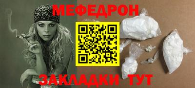 винт Абинск
