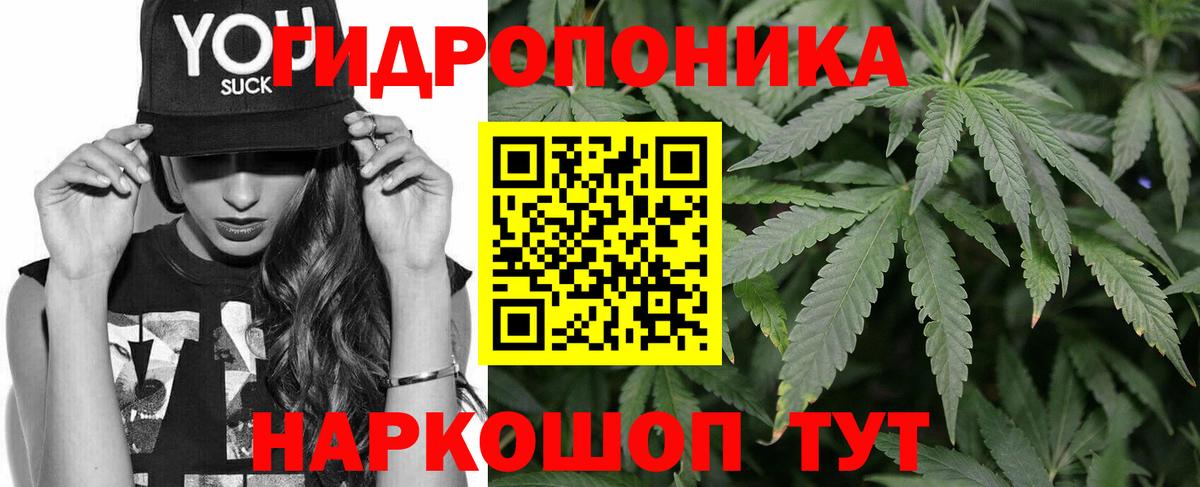 Кокаин  Вход с VPN  Экстази  Канабис  Алушта  Гашиш  NBOMe  Гашиш  Меф кристаллы 